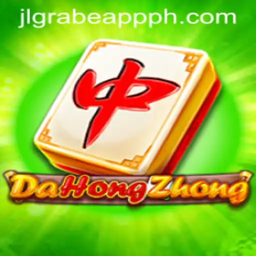Exploring the Exciting World of DaHongZhong: A Deep Dive into Rules and Play
